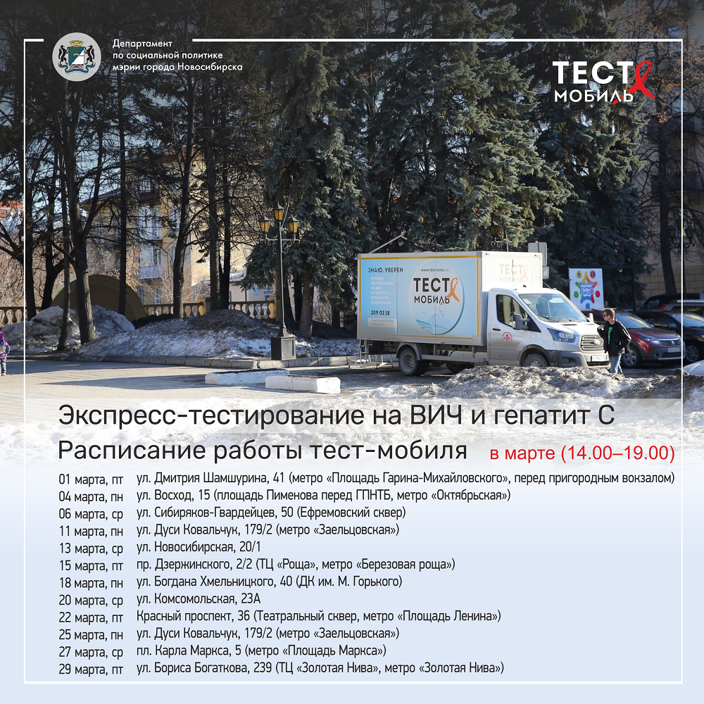 /life/DocLib2/Инфографика (6).png